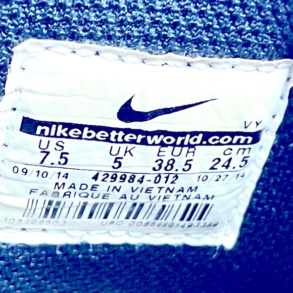 Nike Dunk‎ - Picture 8 of 9